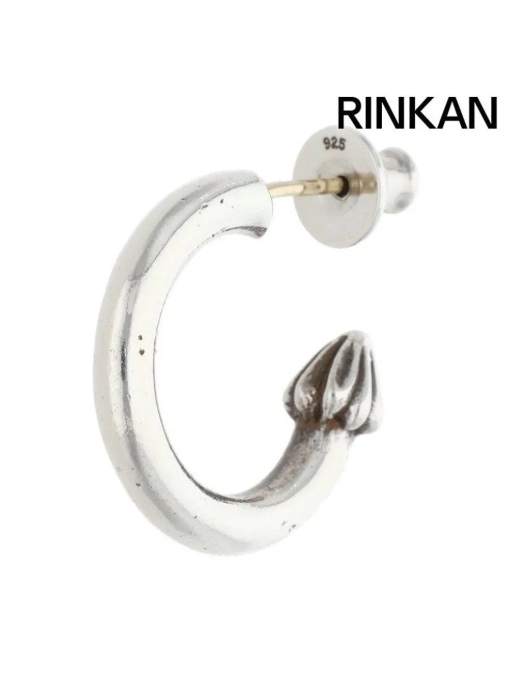 Chrome Hearts Hoop Plain Silver Earrings